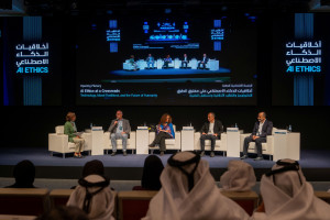 The opening plenary session from HBKU’s AI Ethics conference (Photo: AETOSWire)