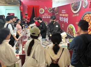 차오차이 ‘2025 SUPER 한돈 페스타’ 참가