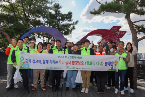 함께 걸으며, 함께 지키는, 우리 동네 환경보호 ‘플로깅 데이’ 캠페인 현장(사진=금천구시설관리공단)