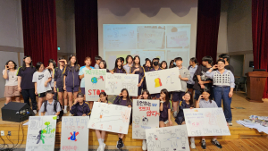 ‘토닥토닥 마음학교’ 캠페인 활동 모습