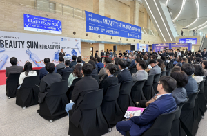 ‘뷰티썸 수원 2025(BEAUTYSUM SUWON 2025)’ 개막식