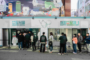 환경재단 ‘해피쓰담데이’ 현장(제공: 환경재단)