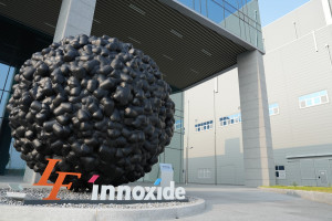 엘앤에프 대구 구지 3공장