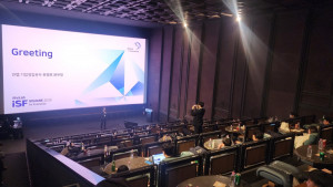 안랩, 기업 고객 보안담당자 대상 ‘안랩 ISF 스퀘어 2025 for Enterprise’ 성료