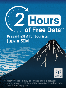 povo는 Yamato Transport의 택배 발송·임시 보관 서비스를 이용하는 고객에게 일본 유심 ‘Japan SIM’의 데이터 무제한(2시간) 이벤트 코드를 제공