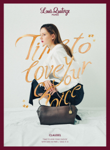 루이까또즈 25FW : 끌로델 컬렉션