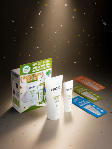 제로이드 인텐시브 크림 올리브영 어워즈 한정 기획세트