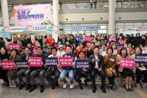 ‘좋은 일(JOB) 생기는 날! 제7회 도봉구 일자리 박람회’가 구직자들의 높은 만족도를 이끌어내며 성황리에 개최됐다