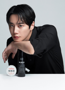 우노 X 이준영 화보(제공: 파인투데이코리아)
