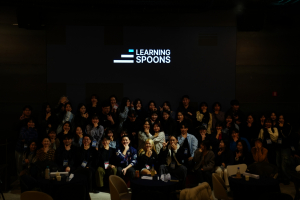 실무 중심 교육 플랫폼 러닝스푼즈가 크라우디에서 증권형 크라우드펀딩을 진행한다(제공=러닝스푼즈)