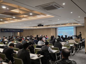 ‘제6회 스마트제조 엔지니어링 콘퍼런스’가 성황리에 진행되고 있다