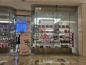 두바이 라미즈(LAMISE) 매장 전경