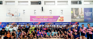 2025 탁구 디비전리그 제주 본선 경기 모습