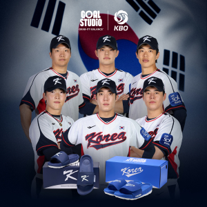 스포츠 브랜드 골스튜디오(GOALSTUDIO)가 대한민국 야구 국가대표 선수단을 정식 후원한다