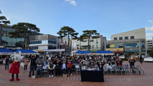 2025년 순천시 장애인식개선축제 & 자기주장대회 전경