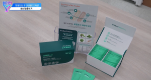 ‘매거진 Y’ 2025.10.24 방영본 중 굿락토&D 소개