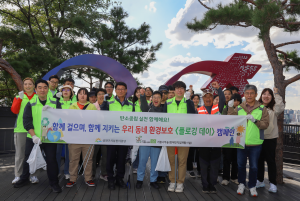 금천구시설관리공단 지역사회공헌 활동 모습(사진=금천구시설관리공단)