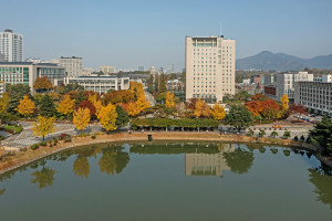 건국대학교 가을 전경