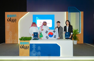 리빌더AI와 사우디아라비아 EZAR가 MOU를 체결했다