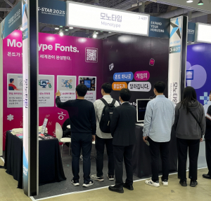 ‘지스타 2025’ 모노타입 부스 전경
