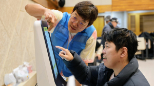 서울장애인종합복지관, Smartro-KT그룹 희망나눔재단과 ICT 소외 해소 위한 키오스크 교육 및 급식 제공 봉사활동 진행