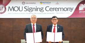 고려사이버대학교와 베트남 호치민경제금융대학교(UEF)가 글로벌 비즈니스 교육 협력을 위한 업무협약(MOU)을 체결했다