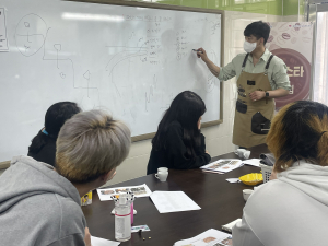 바리스타 인턴십