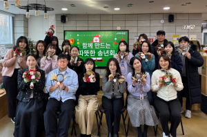 서초구 학교밖청소년지원센터 꿈드림, 지역 청소년안전망 협력 위해 ‘청소년복지실무위원회’ 참석