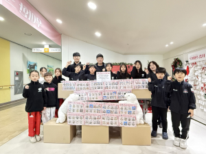 예일교육관, 성남시 한마음복지관에 라면 1000여 개 후원