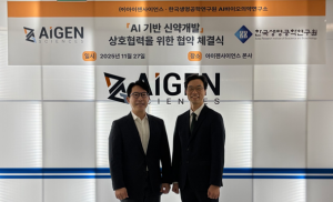 왼쪽부터 아이젠사이언스 강재우 대표, 한국생명공학연구원 AI바이오의약연구소 지승욱 소장