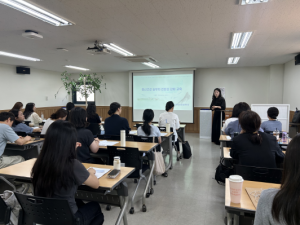 2025년 사례관리 전문성 강화교육