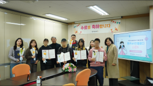 2025년 ‘뻔한멜로디 프로젝트’ 시즌 6 ‘함께라는 이름으로’ 수료식