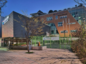 시립강동청소년센터 전경