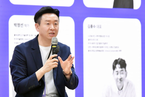 김종수 대표가 기조연설을 하고 있다