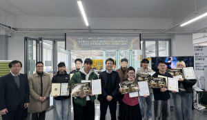 소진공 경기남부지역본부는 지역 내 대학인 동서울대학교와 협업해 ‘소상공인 정책 활성화를 위한 AI 경진대회’를 성공리에 개최했다