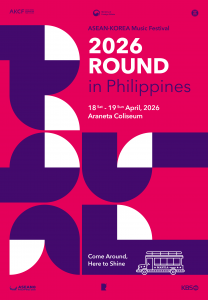 ‘2026 ROUND in the Philippines’ 메인 포스터