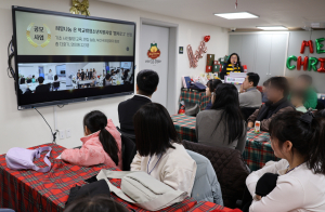 서대문구학교밖청소년지원센터가 2025년 서대문구 꿈드림 성과보고 및 연말파티 ‘에필로그’를 개최했다