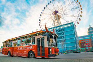 울산시티투어 크리스마스 트롤리 버스