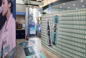 데이지에일 팝업스토어가 열리는 GS25 DXLAB점 내부 모습