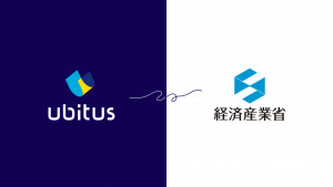 Ubitus Receives Major METI Investment Grant, Investing JPY 17 Billion to Build Japan’s Top AI GPU Center