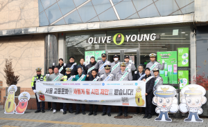 금천구시설관리공단 ‘서울교통 Re-디자인 프로젝트’ 합동 캠페인 실시 현장(사진=금천경찰서)