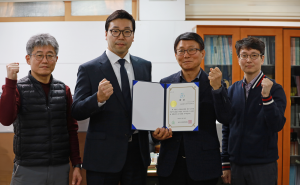 금천구시설관리공단이 ‘2025 저탄소 어워즈’ 지방공기업 부문 대상을 수상했다(사진=금천구시설관리공단)