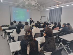 셀업유니온 유니온 전국 디렉터 워크샵 ‘비전 Symposium’ 개최