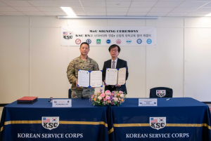 사이버한국외국어대학교와 주한미군사령부 미8군 예하 미8군지원단은 12월 12일(금), 산업체 위탁교육 협약을 체결했다(사진=주한미군사령부 미8군 예하 미8군지원단)