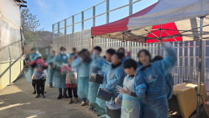 함께하는사랑밭 산하 독산지역아동센터가 양평 큰삼촌 농촌체험마을에서 가족과 함께하는 특별한 농촌체험 프로그램을 진행했다