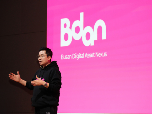부산디지털자산거래소(Bdan)가 코스닥 상장사인 포커스에이아이를 새로운 최대주주로 맞았다. 사진은 김상민 부산디지털자산거래소 대표이사
