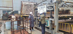 에이치에이치에스의 안전관리 시스템 현장 점검