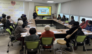 서초구 나눔네트워크 지원사업 ‘서초 溫(온)마을, 어르신이 잇다’