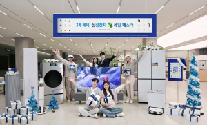삼성전자 모델이 고객 혜택을 한층 강화한 ‘2026 삼성전자 세일 페스타’를 소개하고 있다