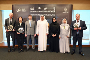 UAE Research Program for Rain Enhancement Science Announces Awardees of 6th Cycle Grants (Photo: AETOSWire)